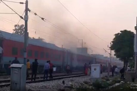 हादसे में किसी तरह के जनहानि की कोई खबर नहीं है.