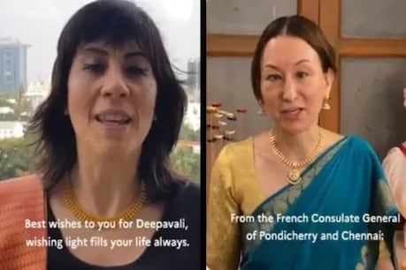 फ्रांसीसी मिशन कार्यालयों के लोग स्थानीय भाषा में दिवाली की शुभकामनाएं दे रहे हैं.
