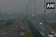 PHOTOS: दिल्‍ली, नोएडा और गाजियाबाद के बाद गुरुग्राम पर भी प्रदूषण का कहर