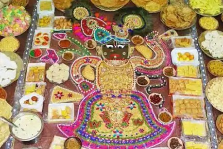 गोवर्धन पूजा की कथा सुनें और प्रसाद वितरण करें