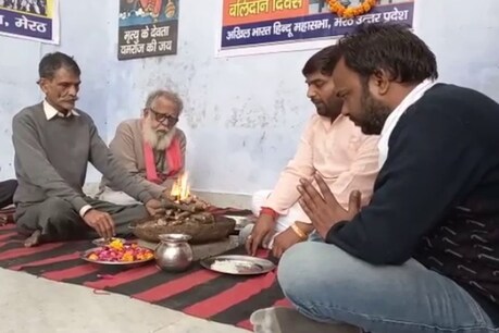 हिन्दू महासभा इससे पहले मेरठ का नाम बदलकर गोडसे नगर रखने की मांग कर चुका है.