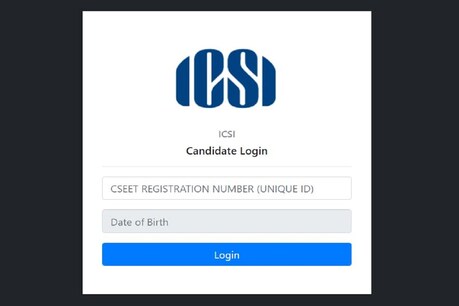 icsi.edu पर अपना परिणाम देख सकते हैं.