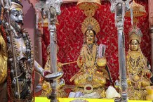 Photos: काशी में खुल गए मां अन्नपूर्णेश्वरी के कपाट, अब अन्नकूट तक 4 दिन लुटाएंगी खजाना