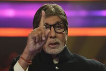 KBC 12: कंटेस्टेंट के सवाल पर अमिताभ बच्चन ने खोला 'लॉक कर दिया जाए' का राज