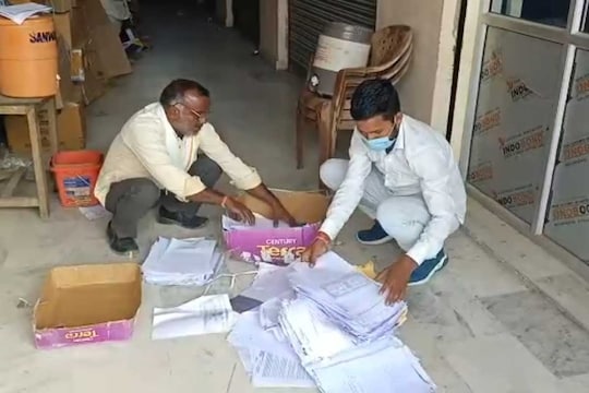 ग्रामीण को RTI के तहत मांगी गई जानकारी की जगह भेजा रद्दी 