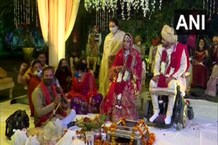 PHOTOS: व्हीलचेयर पर था दूल्हा और दुल्हन उसके पीछे, राहुल-अनामिका ने यूं लिए सात फेरे