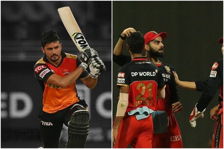IPL 2020: मनीष पांडे ने की विराट कोहली की बोलती बंद (Virat, Pandey Instagram)