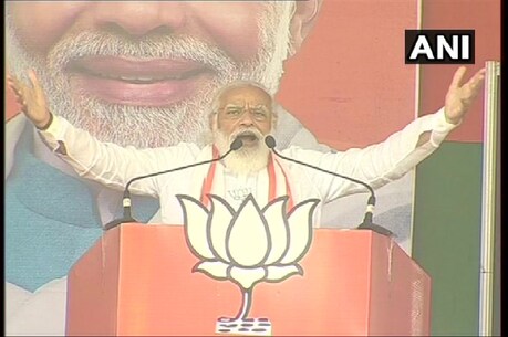 अररिया के बाद पीएम मोदी 12:30 बजे सहरसा में जनसभा करेंगे.