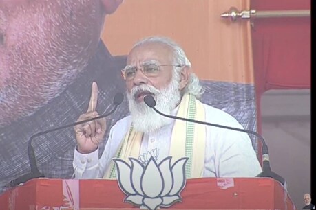पीएम मोदी ने अररिया के बाद सहरसा रैली को संबोधित किया.