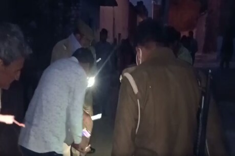 पुलिस मामले की जांच कर रही है.