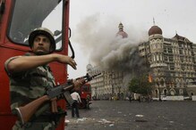 26/11 मुंबई आतंकी हमले में मारे गए लोगों की याद में इजराइल बनाएगा स्मारक