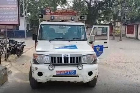 मृतका के परिजनों के बयान पर चारों आरोपियों के खिलाफ केस दर्ज किया गया है.