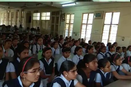 आवेदन करने से पहले एक बार नोटिफिकेशन जरूर पढ़ लें.