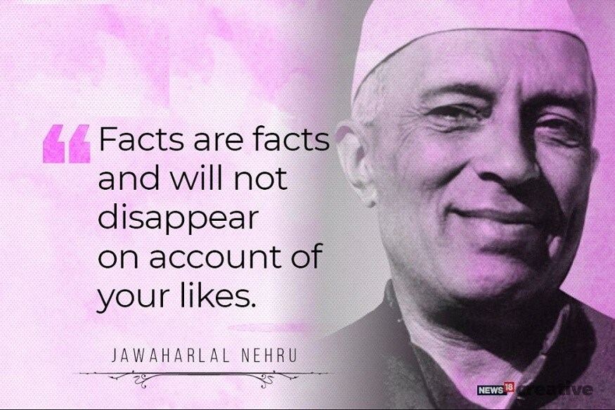 nehru report, jawaharlal nehru birthday, jawaharlal nehru photo, jawaharlal nehru history, नेहरू रिपोर्ट, जवाहरलाल नेहरू का जीवन परिचय, जवाहरलाल नेहरू की पुस्तकें, भारत चीन सीमा तनाव