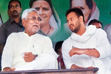 बिहार विधानसभा चुनावों के नतीजों का ऐलान 10 नवंबर को होगा.