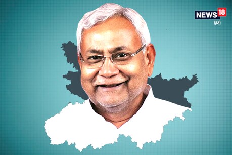 नीतीश कुमार बिहार के सीएम के तौर पर सातवीं बार शपथ लेंगे.
