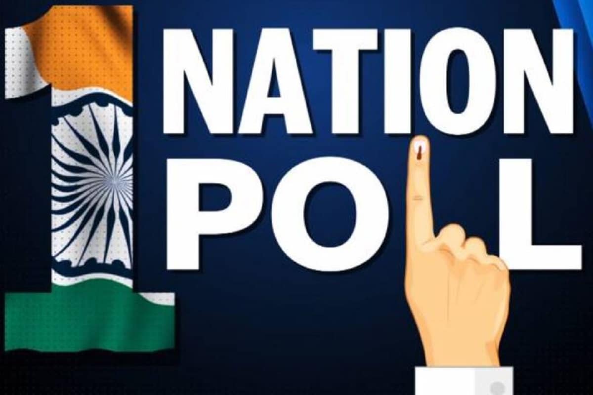 pm modi speech, narendra modi speech, pm narendra modi speech, prime minister modi speech, पीएम मोदी भाषण, नरेंद्र मोदी भाषण, पीएम नरेंद्र मोदी स्पीच, प्रधानमंत्री मोदी भाषण