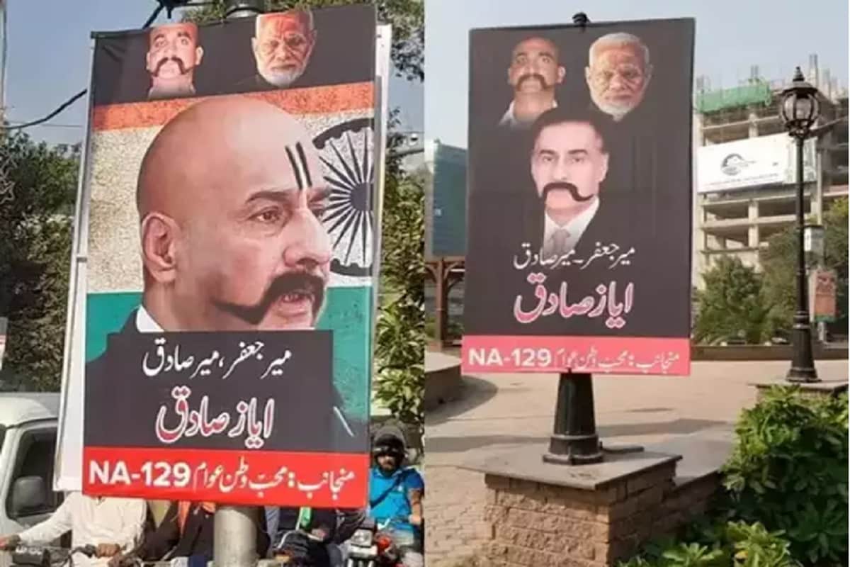pak-ajay-sadiq pak-ajay-sadiq