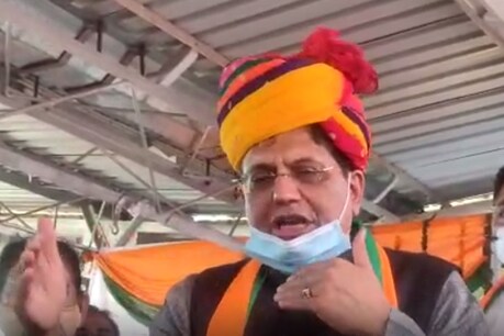 रेल मंत्री पीयूष गोयल ने कहा कि 2014 के बाद से अबतक देश में 1433 किलोमीटर रेललाइन के विधुतीकरण का काम हुआ है.