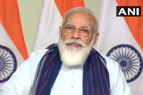 प्रधानमंत्री नरेन्द्र मोदी वीडियो कॉन्फ्रेंसिंग के माध्यम से उद्घाटन समारोह से जुड़े.