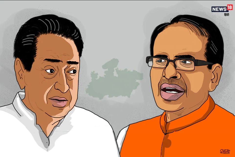 bjp government, bihar election 2020, bihar election results, bihar election exit poll, भाजपा सरकार, बिहार चुनाव 2020, बिहार चुनाव नतीजे, बिहार चुनाव एग्जिट पोल
