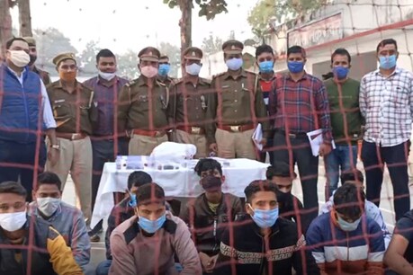 पुलिस ने इस सिलसिले में 10 आरोपियों को गिरफ्तार कर लिया