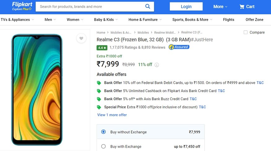 ऑफर फ्लिपकार्ट पर दिया जा रहा है.