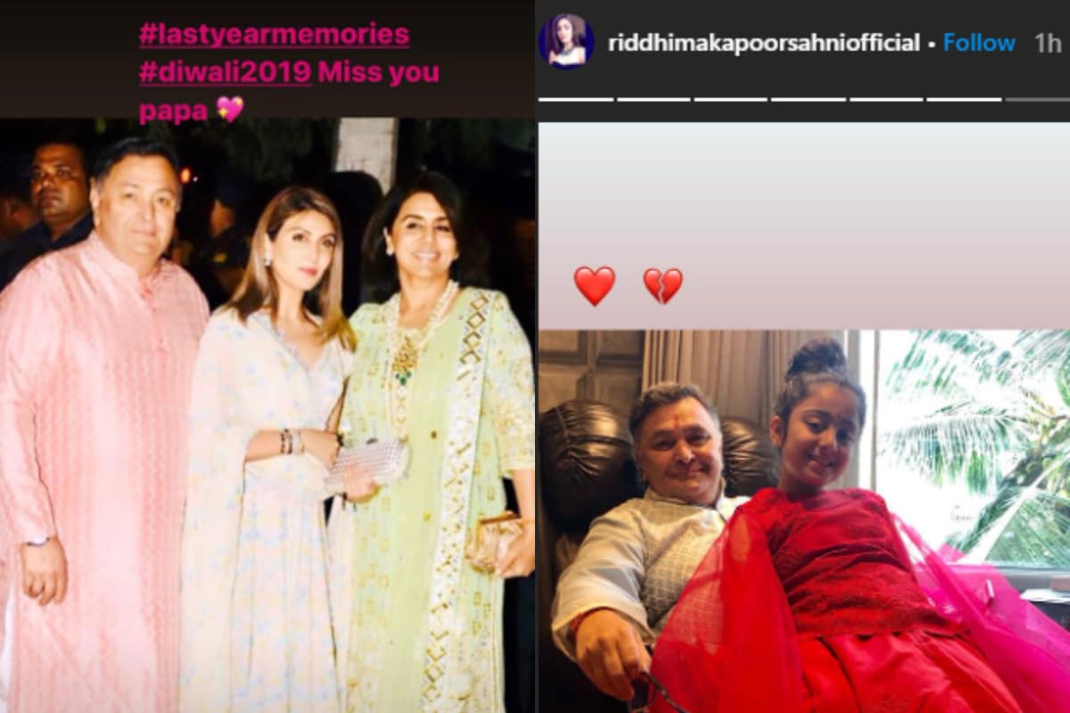 Rishi Kapoor, Riddhima Kapoor, Diwali celebration, social media, viral news, bollywood, news 18 hindi