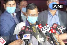 CM Kejriwal बोले- दिल्ली में कम पड़ गए हैं कोरोना के ICU बेड