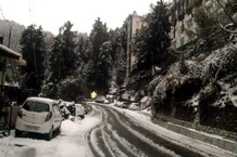 PHOTOS: शिमला के कुफरी और नारकंडा में सीजन की पहली बर्फबारी, कई रूट प्रभावित