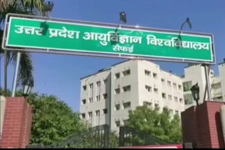 कोरोना संक्रमित महिला ने सैफई मेडिकल कॉलेज की तीसरी मंजिल से कूदकर की आत्महत्या