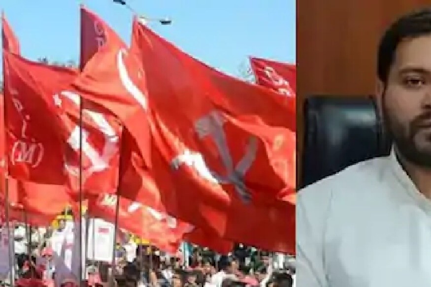 mahagathbandhan, court, Tejaswi yadav, manoj kha, shakti singh yadav, big winner in bihar chunav, big loser in vidhan sabha chunav, bihar vidhan sabha chunav 2020, bihar assembly elections, bjp, rjd, jdu, Bihar Election 2020 Full Winners List, Bihar Assembly Election Results, Assembly Elections 2020, Names of candidates who won in Bihar elections, Names of candidates who lost in Bihar elections, List of BJP MLAs, List of JDU MLAs, List of RJD MLAs, RJD MLAs List, List of Congress MLAs, List of LJP MLAs, Bihar Assembly Election Results Live, आरजेडी, महागठबंधन, कोर्ट की शरण में जाएंगे हारे हुए प्रत्याशी, बिहार विधानसभा चुनाव, बिहार विधानसभा चुनाव के नतीजे, विधानसभा चुनाव 2020, बिहार चुनाव में कम अंतर से जीतने वाले उम्मीदवारों के नाम, बिहार चुनाव में कम अंतर से हारने वाले उम्मीदवारों के नाम, बीजेपी विधायकों की लिस्ट, जेडीयू विधायकों की लिस्ट, आरजेडी विधायकों की लिस्ट, राजद विधायकों की लिस्ट, कांग्रेस विधायकों की लिस्ट, तेजस्वी यादव, मनोज झा, शक्ति सिंह यादव
