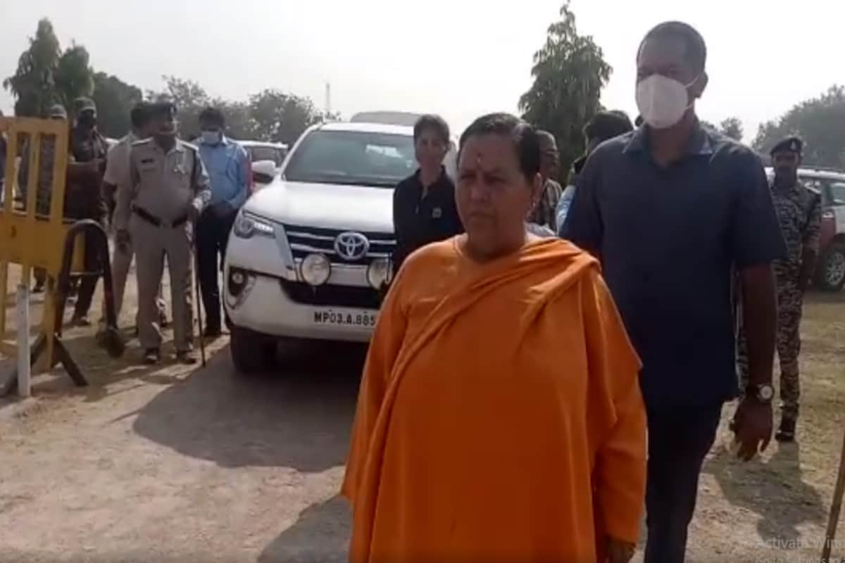 MP By Election Result 2020, madhya pradesh by election result 2020, madhya pradesh news, bhopal news, tikamgarh news, Uma Bharti called Jyotiraditya Scindia jigar ka tukda , Jyotiraditya Scindia, uma bharti bayan on bihar election, बिहार विधानसभा चुनाव परिणाम 2020, उमा भारती, जिगर का टुकड़ा, ज्योतिरादित्य सिंधिया