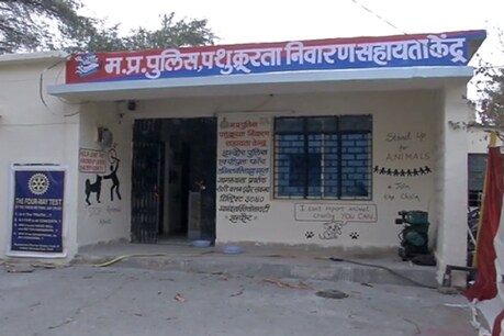 पशुओं के साथ बढ़ते अपराध और क्रूरता को कम करने के लिए इंदौर पुलिस ने इसकी शुरुआत की