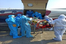 PHOTOS : इंदौर में फिर बना ग्रीन कॉरिडोर, कोरोना पेशेंट को एयरलिफ्ट कर चेन्नई भेजा