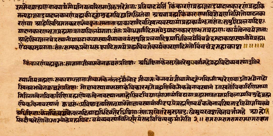 30 november in history, religion and science, science and religion, science news, आज का इतिहास, धर्म और विज्ञान, विज्ञान और धर्म, विज्ञान समाचार