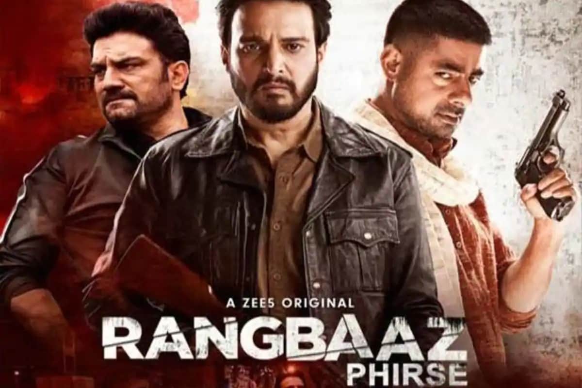 Rangbaaz again the second season of Sarangbaz i.e. Rangbaaz is going to be released on G5 again on December 20. Where the story of Uttar Pradesh mafia was shown in the first season, then in the second season, the story of the gangster of Rajasthan will be seen.