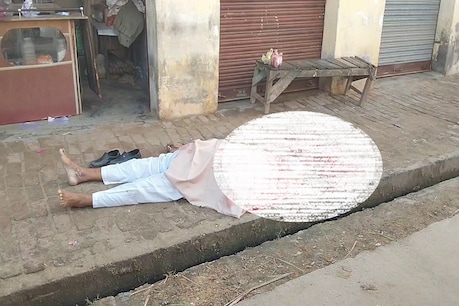 यमुनानगर में डबल मर्डर