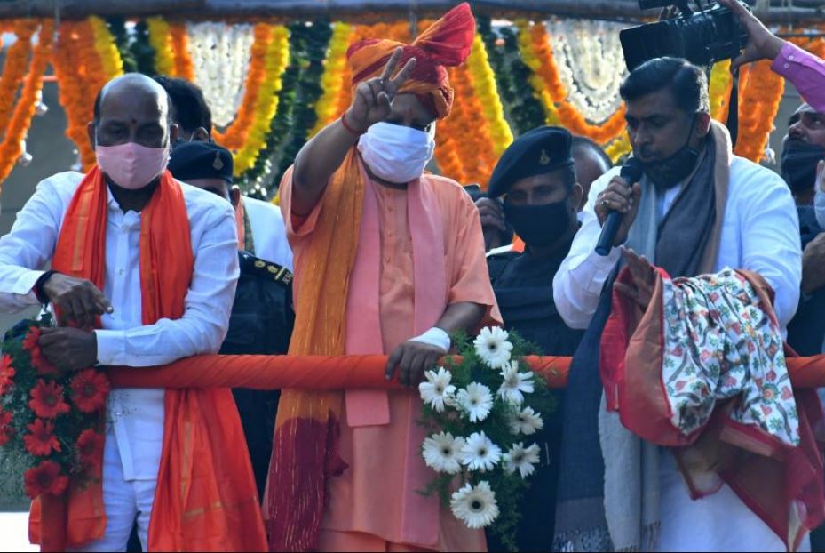 hyderabad election, yogi adityanath speech, yogi adityanath rally, yogi adityanath contact number, हैदराबाद चुनाव, योगी आदित्यनाथ भाषण, योगी आदित्यनाथ रैली, योगी आदित्यनाथ कांटेक्ट नंबर