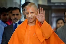 जानिए क्या है UP में ‘लव जिहाद’ कानून, पढ़ें एक-एक प्वाइंट