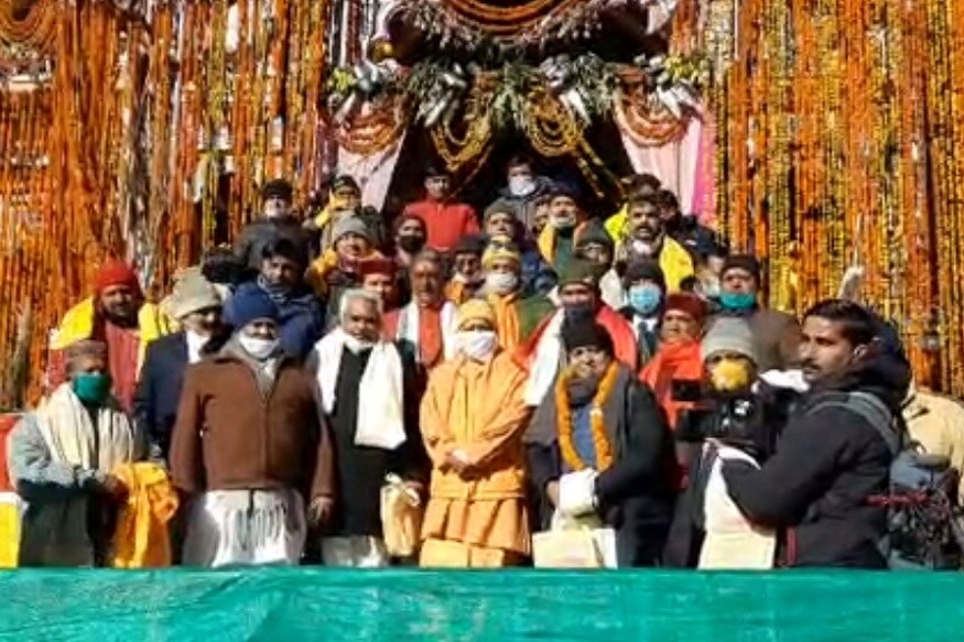 PHOTOS: CM योगी आदित्यनाथ, CM त्रिवेंद्र रावत ने किए भगवान बदरीनाथ के दर्शन 3 PHOTOS: CM योगी आदित्यनाथ, CM त्रिवेंद्र रावत ने किए भगवान बदरीनाथ के दर्शन 3
