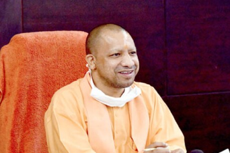 सीएम योगी आदित्यनाथ (File Photo)