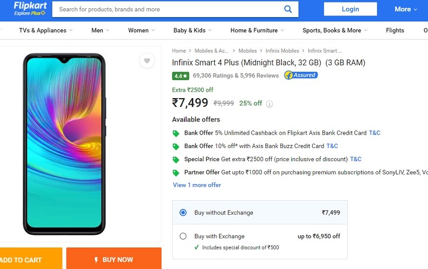 फ्लिपकार्ट बिग दिवाली सेल का आज आखिरी दिन है.