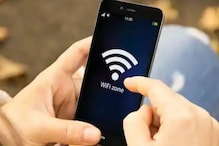 PM-WANI योजना से देश में आएगी Wi-Fi क्रांति, जानिए इस योजना के बारे में सबकुछ