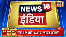 'DDC के चुनाव में Kashmir के आवाम की जीत हुई है': Ravi Shankar Prasad