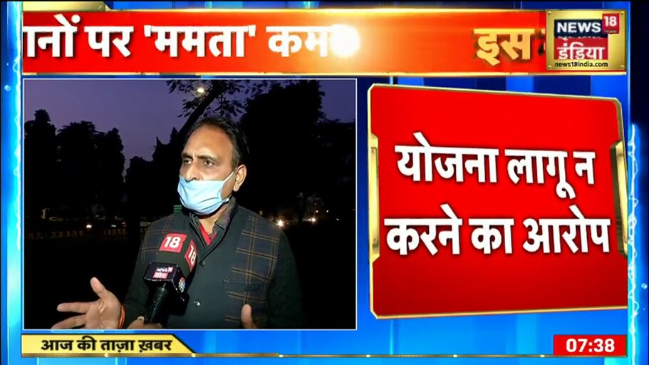 बीजेपी