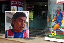 तमिलनाडु में तैयार हुआ 'मैराडोना' केक, सोशल मीडिया पर उठने लगे कई सवाल