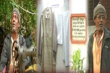 कभी मुख्यमंत्री आवास में रहने वाला शख्स फुटपाथ पर कपड़े सिलने को मजबूर, जानें एक खुद्दार इंसान के अर्श से फर्श तक की कहानी