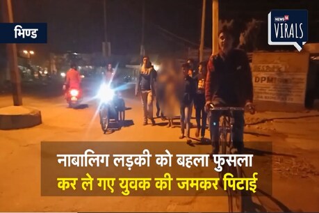 आरोपी को नंगा कर के सड़क पर घुमाते लोग.