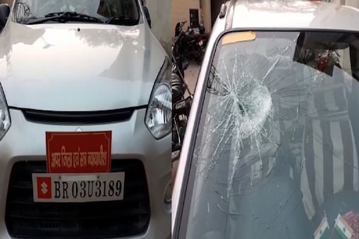 नालंदा के हिलसा में जज की गाड़ी पर हमला. नालंदा के हिलसा में जज की गाड़ी पर हमला.